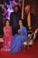 Mahi Gill, Jimmy Shergill, Soha Ali Khan, Irrfan Khan at the Trailor launch of Saheb Biwi Aur Gangster Returns in J W Marriott, Mumbai on 31st Jan 2013 (95).JPG